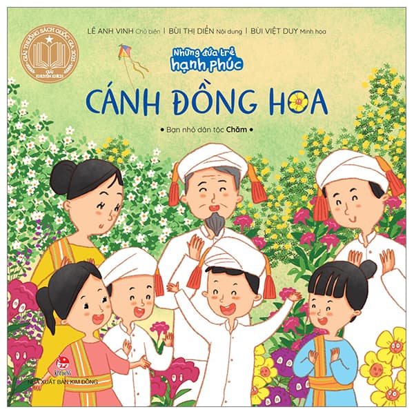 Sách Những Đứa Trẻ Hạnh Phúc - Cánh Đồng Hoa - Bạn Nhỏ Dân Tộc Ch - Lê Anh Vinh