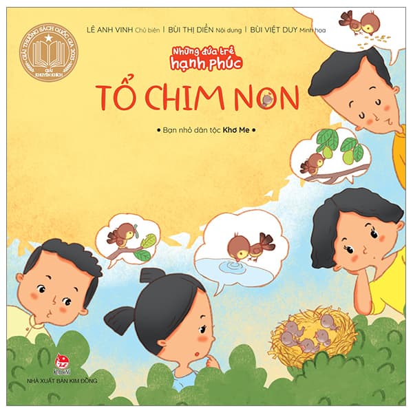 Sách Những Đứa Trẻ Hạnh Phúc - Tổ Chim Non - Bạn Nhỏ Dân Tộc Khmer - Lê Anh Vinh