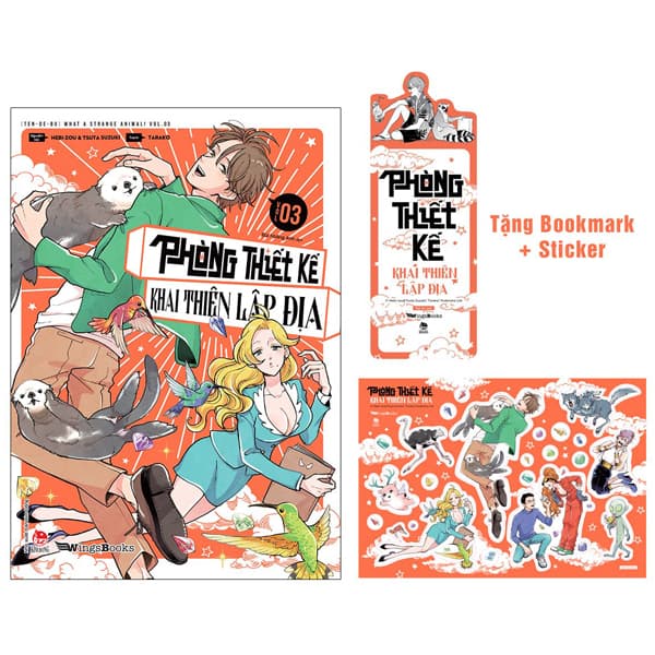 Truyện Tranh Phòng Thiết Kế Khai Thiên Lập Địa - Tập 3 - Tặng Kèm Boo - Hebi-Zou