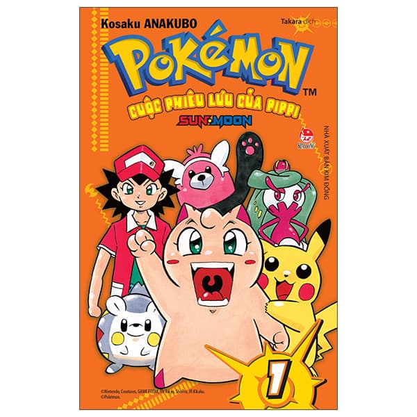 Truyện Tranh Pokémon - Cuộc Phiêu Lưu Của Pippi Sun.Moon - Tập 1 - Kosaku Anakubo