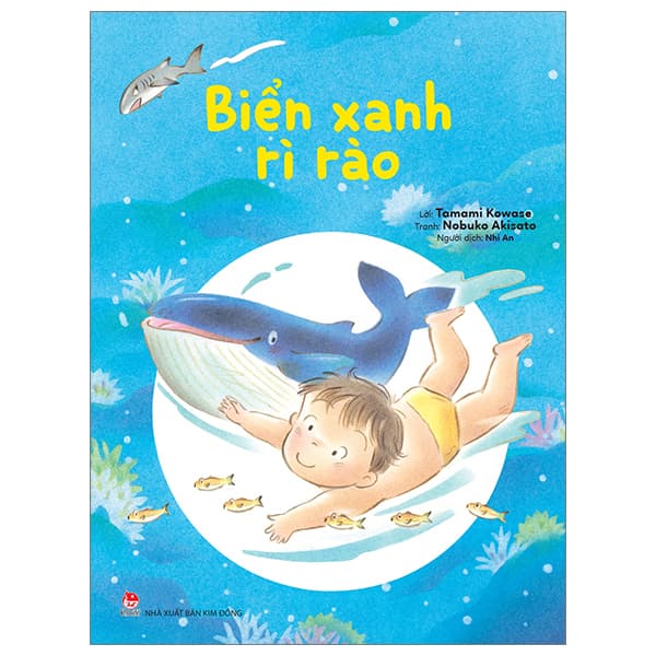 Sách Biển Xanh Rì Rào - Tamami Kowase