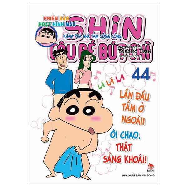 Truyện Tranh Shin - Cậu Bé Bút Chì - Phiên Bản Hoạt Hình Màu - Tập 44 - - Kim Chi