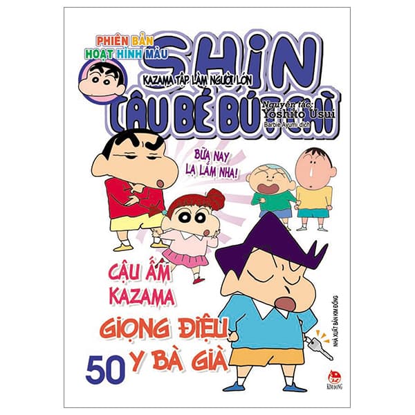 Truyện Tranh Shin - Cậu Bé Bút Chì - Phiên Bản Hoạt Hình Màu - Tập 50 - - Yoshito Usui