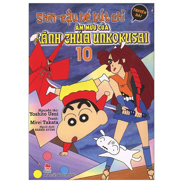 Truyện Tranh Shin - Cậu Bé Bút Chì - Truyện Dài - Tập 10 - Âm Mưu Của L - Yoshito Usui