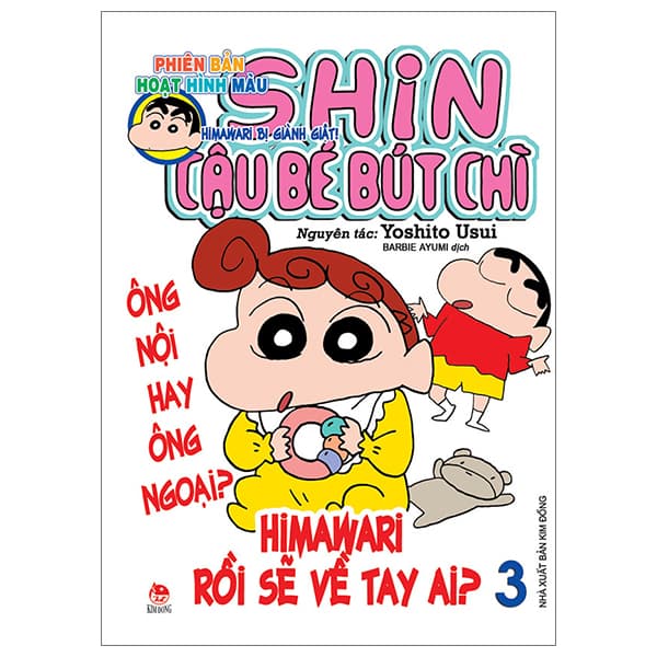 Truyện Tranh Shin - Cậu Bé Bút Chì - Phiên Bản Hoạt Hình Màu - Tập 3 - - Yoshito Usui