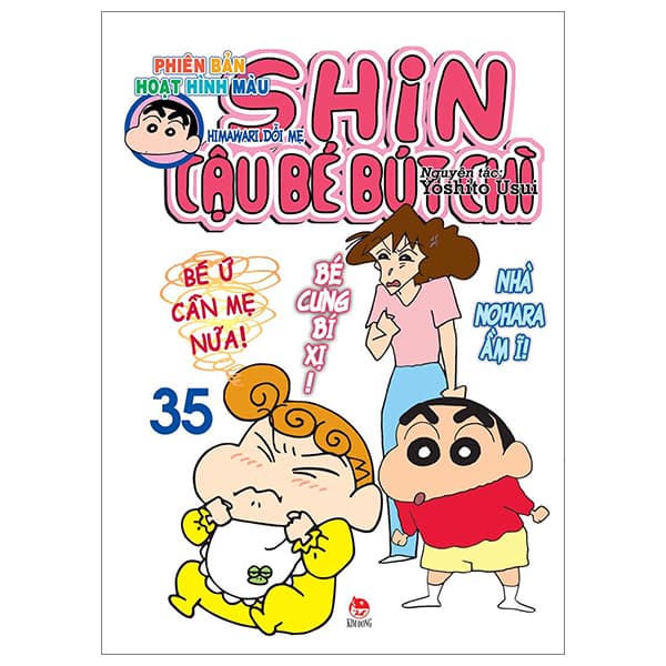 Truyện Tranh Shin - Cậu Bé Bút Chì - Phiên Bản Hoạt Hình Màu - Tập 35 - - Kim Chi