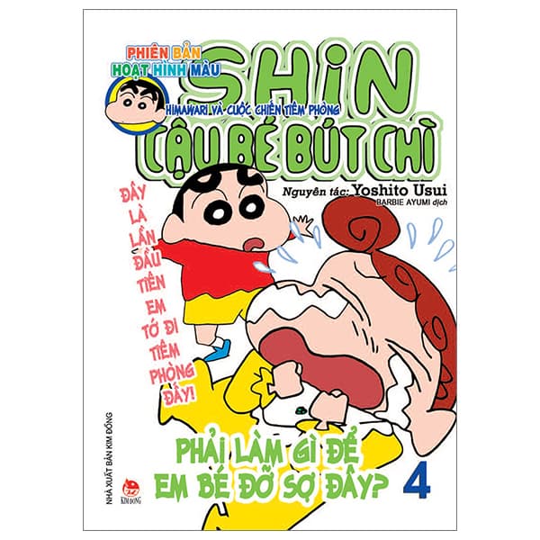 Truyện Tranh Shin - Cậu Bé Bút Chì - Phiên Bản Hoạt Hình Màu - Tập 4 - - Yoshito Usui