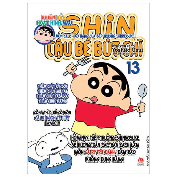 Truyện Tranh Shin - Cậu Bé Bút Chì - Phiên Bản Hoạt Hình Màu - Tập 13 - - Kim Chi