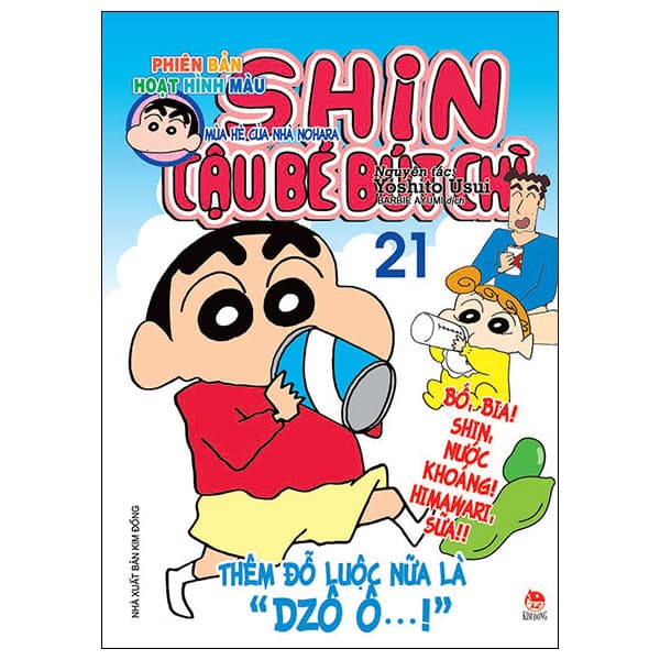 Truyện Tranh Shin - Cậu Bé Bút Chì - Phiên Bản Hoạt Hình Màu - Tập 21 - - Yoshito Usui