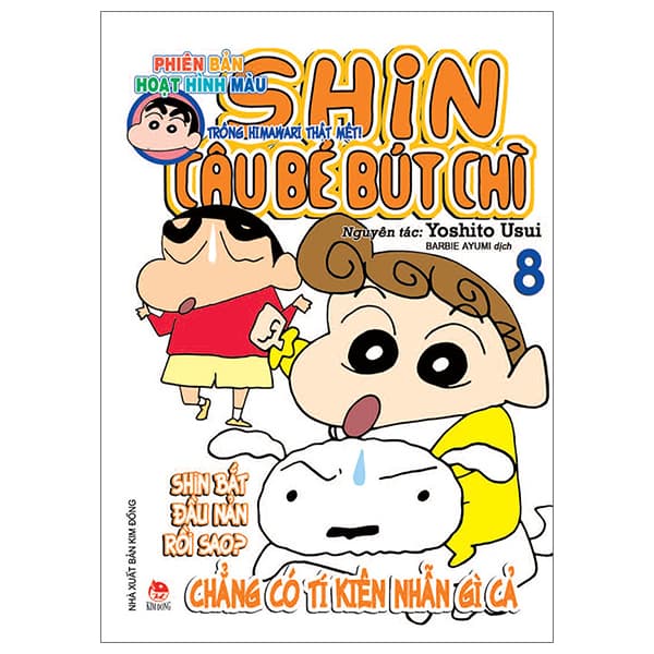 Truyện Tranh Shin - Cậu Bé Bút Chì - Phiên Bản Hoạt Hình Màu - Tập 8 - - Yoshito Usui