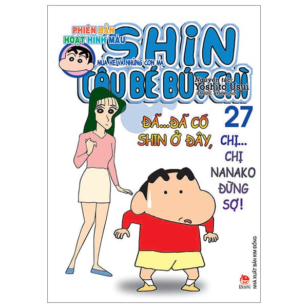 Truyện Tranh Shin - Cậu Bé Bút Chì - Phiên Bản Hoạt Hình Màu - Tập 27 - - Kim Chi