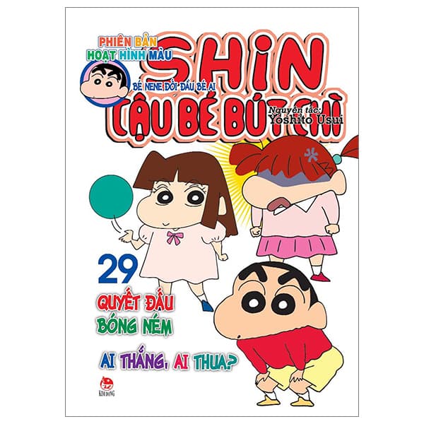 Truyện Tranh Shin - Cậu Bé Bút Chì - Phiên Bản Hoạt Hình Màu - Tập 29 - - Yoshito Usui