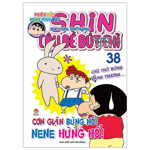 Truyện Tranh Shin - Cậu Bé Bút Chì - Phiên Bản Hoạt Hình Màu - Tập 38 - - Yoshito Usui