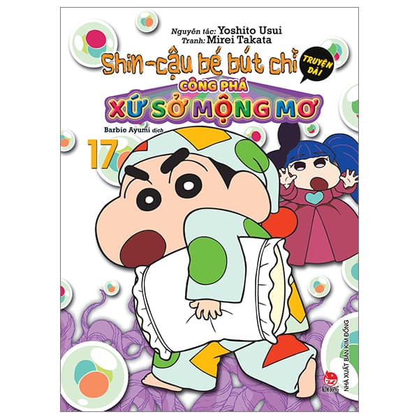 Truyện Tranh Shin - Cậu Bé Bút Chì - Truyện Dài - Tập 17 - Công Phá Xứ - Yoshito Usui