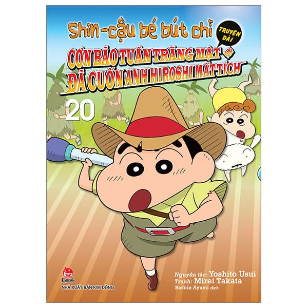 Truyện Tranh Shin - Cậu Bé Bút Chì - Truyện Dài - Tập 20 - Cơn Bão Tuần - Kim Chi