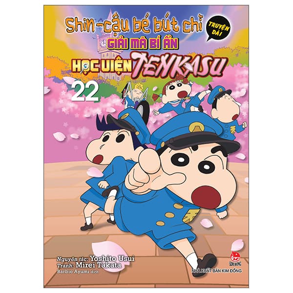 Truyện Tranh Shin - Cậu Bé Bút Chì - Truyện Dài - Tập 22 - Giải Mã Bí � - Yoshito Usui