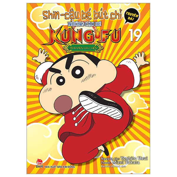 Truyện Tranh Shin - Cậu Bé Bút Chì - Truyện Dài - Tập 19 - Những Cậu B� - Kim Chi