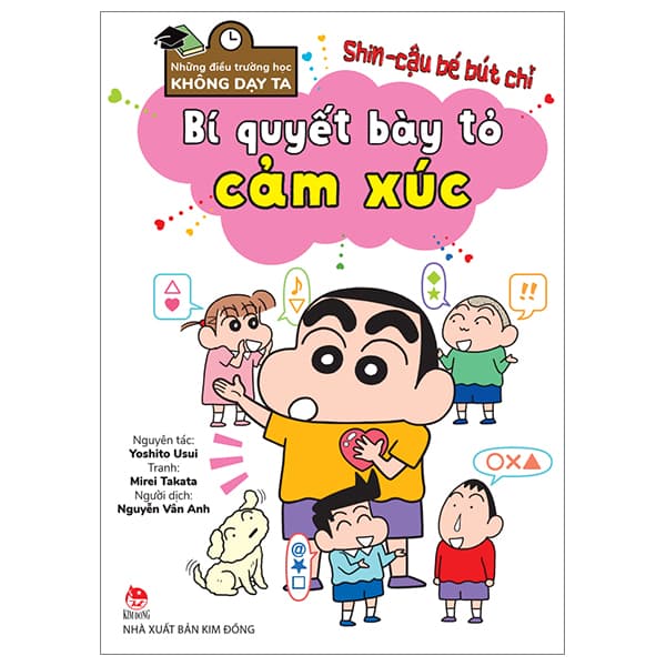Truyện Tranh Tủ Sách Khoa Học - Shin - Cậu Bé Bút Chì - Những Điều Tr� - Kim Chi