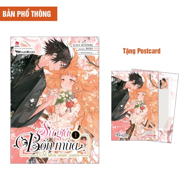 Sách Sứ Giả Bốn Mùa - Vũ Điệu Mùa Xuân - Tập 1 - Tặng Kèm Postcard - Kana Akatsuki