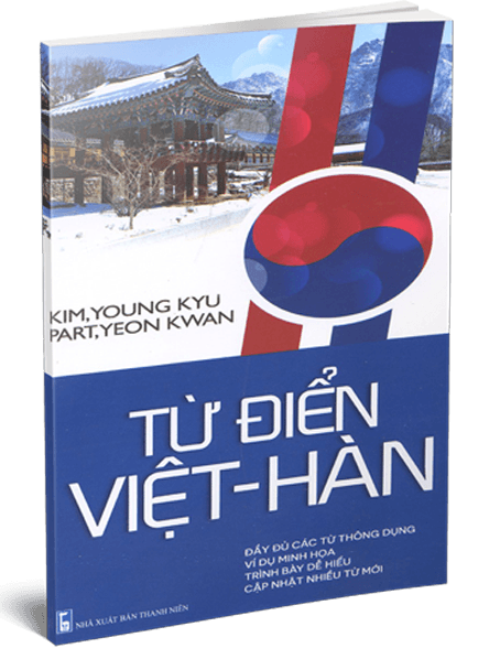 Sách Từ Điển Việt - Hàn - Kim