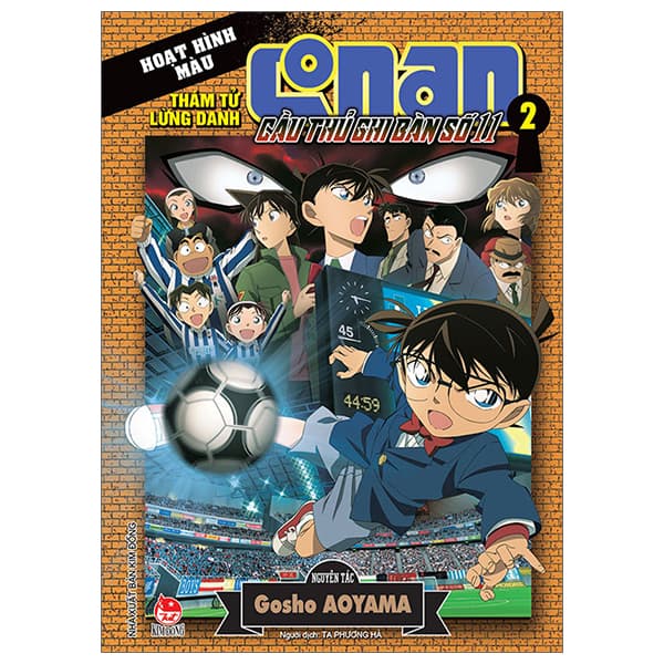 Truyện Tranh Thám Tử Lừng Danh Conan - Hoạt Hình Màu - Cầu Thủ Ghi Bàn - Kim Ba