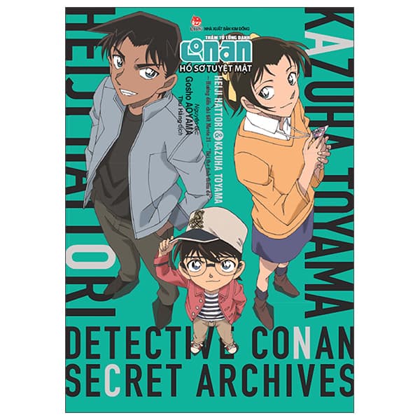 Truyện Tranh Thám Tử Lừng Danh Conan - Hồ Sơ Tuyệt Mật - Heiji Hattori & - Gosho Aoyama