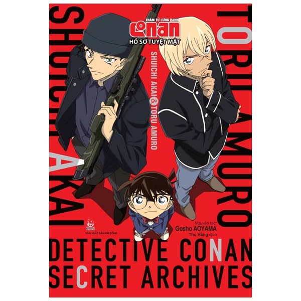 Truyện Tranh Thám Tử Lừng Danh Conan - Hồ Sơ Tuyệt Mật - Shuichi Akai & T - Gosho Aoyama