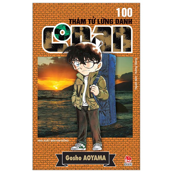 Truyện Tranh Thám Tử Lừng Danh Conan - Tập 100 (Tái Bản 2023) - Kim Dân