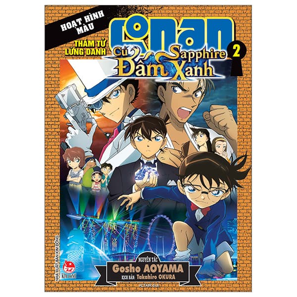 Truyện Tranh Thám Tử Lừng Danh Conan - Hoạt Hình Màu - Cú Đấm Sapphire X - Okura