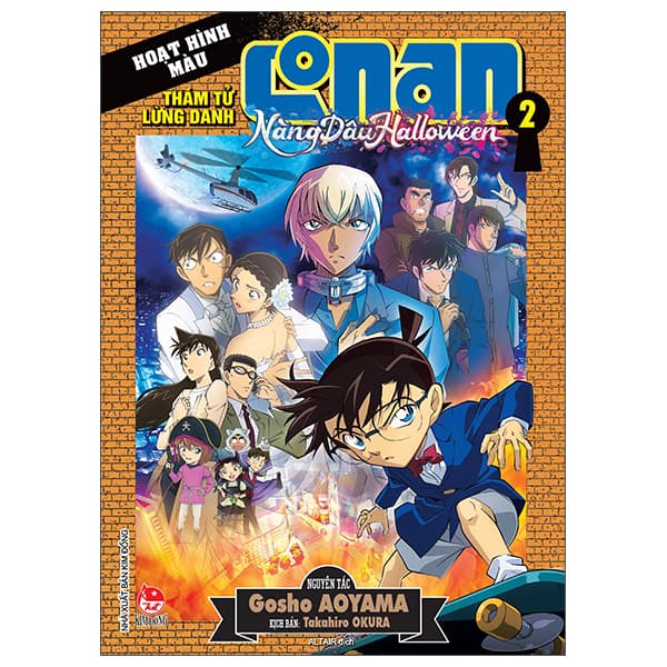 Truyện Tranh Thám Tử Lừng Danh Conan - Hoạt Hình Màu - Nàng Dâu Halloween - Gosho Aoyama