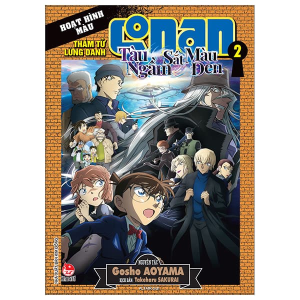 Truyện Tranh Thám Tử Lừng Danh Conan - Hoạt Hình Màu - Tàu Ngầm Sắt Mà - Kim Dân