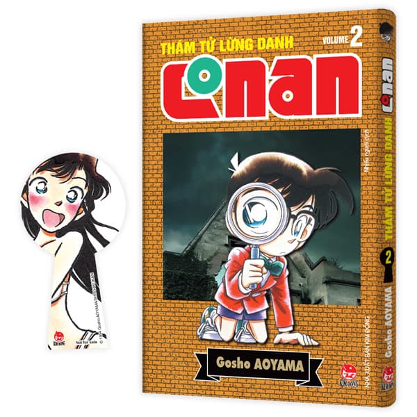 Truyện Tranh Thám Tử Lừng Danh Conan - Tập 2 - Bản Nâng Cấp - Tặng Kèm - Gosho Aoyama
