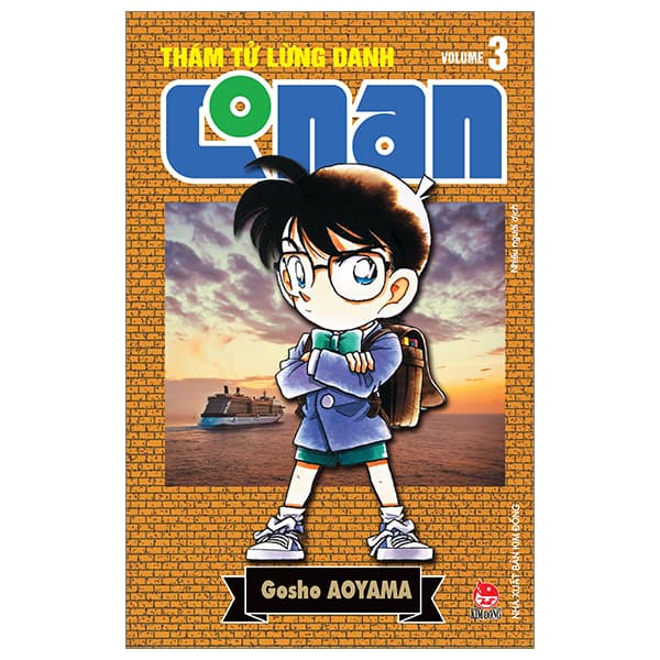 Truyện Tranh Thám Tử Lừng Danh Conan - Tập 3 - Bản Nâng Cấp - Gosho Aoyama