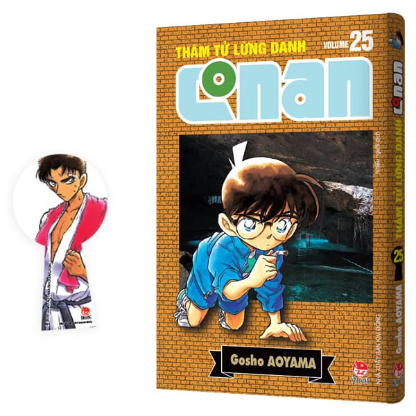 Truyện Tranh Thám Tử Lừng Danh Conan - Tập 25 - Bản Nâng Cấp - Tặng Kè - Gosho Aoyama
