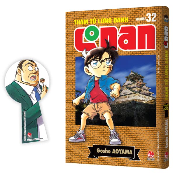 Truyện Tranh Thám Tử Lừng Danh Conan - Tập 32 - Bản Nâng Cấp - Tặng Kè - Gosho Aoyama