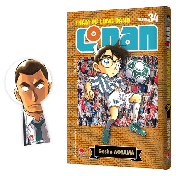 Truyện Tranh Thám Tử Lừng Danh Conan - Tập 34 - Bản Nâng Cấp - Tặng Kè - Kim Dân