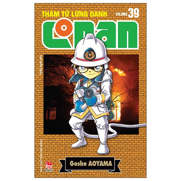 Truyện Tranh Thám Tử Lừng Danh Conan - Tập 39 - Bản Nâng Cấp - Gosho Aoyama