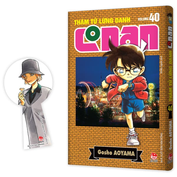 Truyện Tranh Thám Tử Lừng Danh Conan - Tập 40 - Bản Nâng Cấp - Tặng Kè - Gosho Aoyama