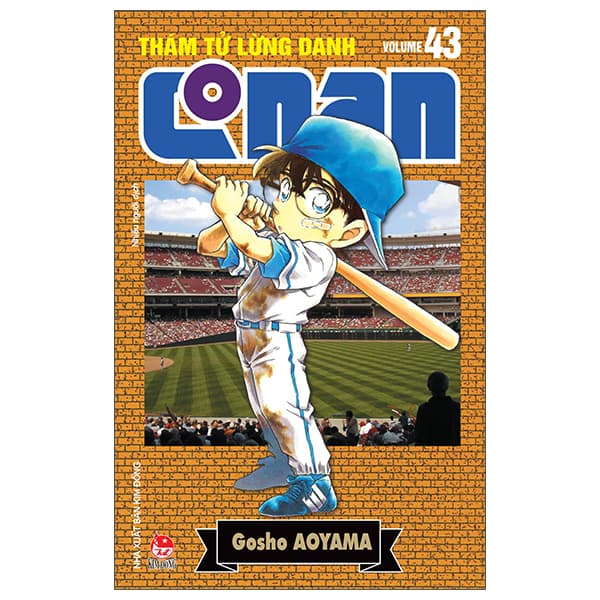 Truyện Tranh Thám Tử Lừng Danh Conan - Tập 43 - Bản Nâng Cấp - Gosho Aoyama