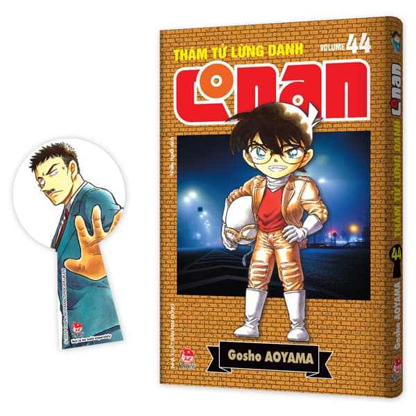 Truyện Tranh Thám Tử Lừng Danh Conan - Tập 44 - Bản Nâng Cấp - Tặng Kè - Gosho Aoyama