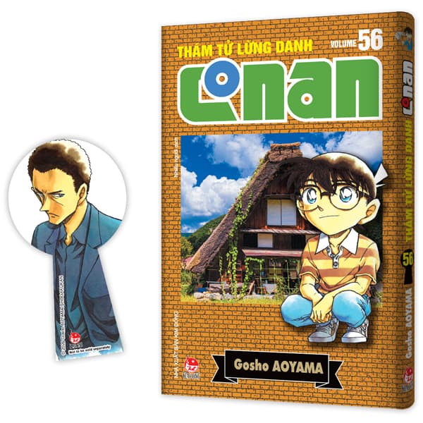 Truyện Tranh Thám Tử Lừng Danh Conan - Tập 56 - Bản Nâng Cấp - Tặng Kè - Gosho Aoyama
