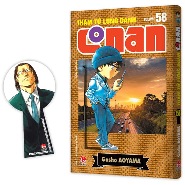 Truyện Tranh Thám Tử Lừng Danh Conan - Tập 58 - Bản Nâng Cấp - Tặng Kè - Gosho Aoyama
