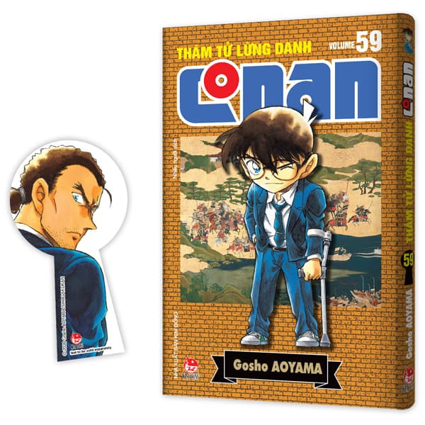 Truyện Tranh Thám Tử Lừng Danh Conan - Tập 59 - Bản Nâng Cấp - Tặng Kè - Kim Dân