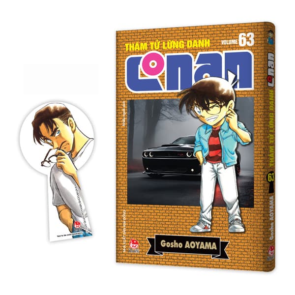 Truyện Tranh Thám Tử Lừng Danh Conan - Tập 63 - Bản Nâng Cấp - Tặng Kè - Kim Dân