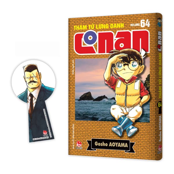 Truyện Tranh Thám Tử Lừng Danh Conan - Tập 64 - Bản Nâng Cấp - Tặng Kè - Kim Dân