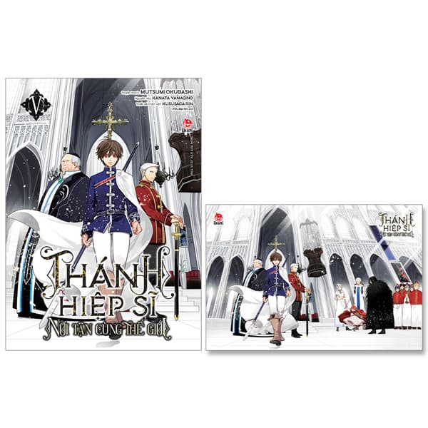 Truyện Tranh Thánh Hiệp Sĩ Nơi Tận Cùng Thế Giới - Tập 5 - Tặng Kèm - Mutsumi Okubashi