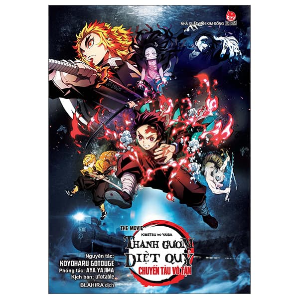 Sách Tiểu Thuyết Thanh Gươm Diệt Quỷ - Bản Điện Ảnh - Chuyến Tàu V - ufotable