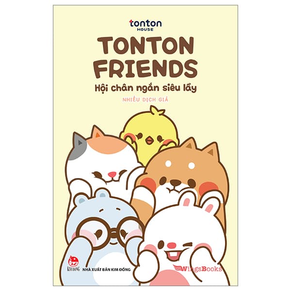 Truyện Tranh Tonton Friends - Hội Chân Ngắn Siêu Lầy (Tái Bản 2024) - Ume Chan