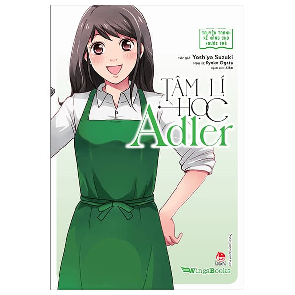 Truyện Tranh Truyện Tranh Kĩ Năng Cho Người Trẻ - Tâm Lí Học Adler - Pang Li Kin