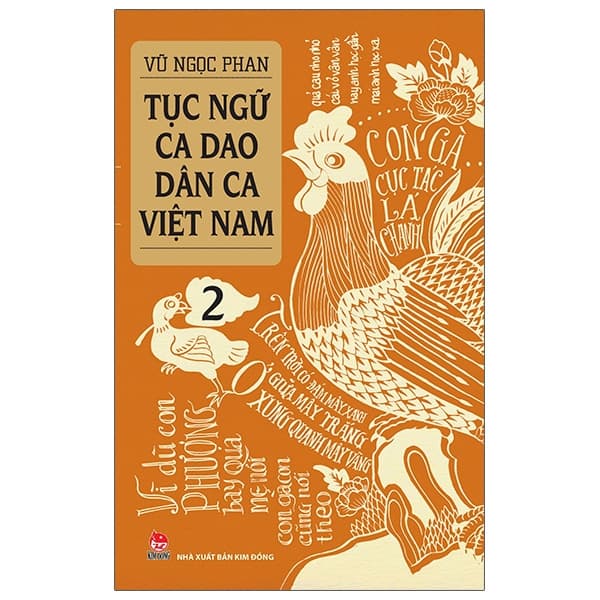 Sách Tục Ngữ - Ca Dao - Dân Ca Việt Nam 2 (Tái Bản 2021) - Vũ Ngọc Phan